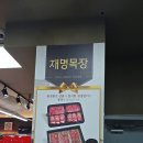 보람목장 이미지