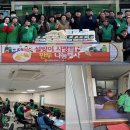 만두마을 이미지