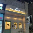 카페하타 | 카페 하타 청주 동남점 내돈내산 방문 후기