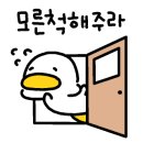 스킨올 서면전포점