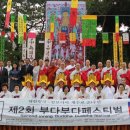 상진기획