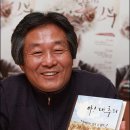 돈독