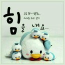 월요일 이미지
