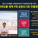 더원플랜 이미지