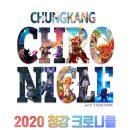 여명산업 이미지