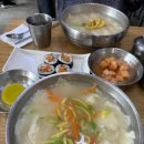 신촌수제비 - 서대문구 신촌로 87-8 | 신촌수제비