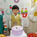 🎂김대호, 이도현, 이하이 생일 축하해요🎂영어 게임을 해요 이미지