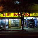 레몬카써비스 이미지