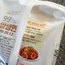 소스팜 주식회사