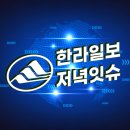 제주특별자치도개발공사(감귤1공장)