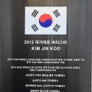 커피나인 강남역