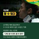 메가스카이학원 이미지