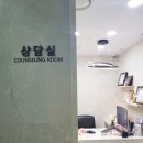 스마일라인치과교정과치과의원 네이버블로그