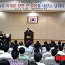 박차석 이미지