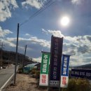 대동면사무소 이미지