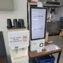 본죽&비빔밥 대전도마동점 | 대전 서구 도마동 황가네태평소국밥 초 가성비 6500원 국밥 맛집 솔직후기
