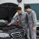 직영종합카센타 이미지