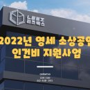 리즈택스 네이버블로그