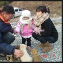 무주산방 이미지