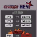 오룡3호 이미지