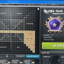 별나라 PC방 이미지