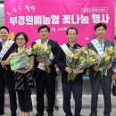 하나로마트(새통영농협) 이미지