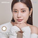 으뜸플러스파주