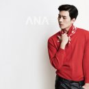 이도겸 카카오 검색결과