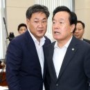 정수