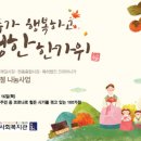 특허법인 코리아나