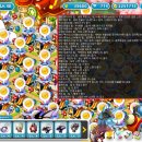 은월농장 이미지