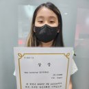 민락송산지앤비어학원 이미지