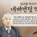 김한의원 이미지