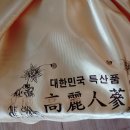 임성 이미지