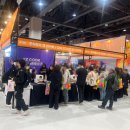 이지쿡(주) 이미지