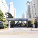 햇살공인중개사사무소 이미지