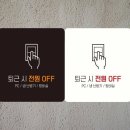 로데오 - 관악구 | 로데오