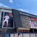 대전문창초교 | [대전] 대전한화생명볼파크 | 구역별(108, 406, 416) 시야 | 먹거리 음식 추천 | 주차 꿀팁