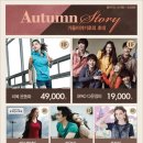 에스콰이아2001아울렛
