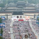 복자 윤지충 바오로와 동료 순교자들(5. 29) 이미지