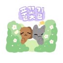 길따라행운 | 신논현 무비무드 [시아와세 환전소]에서 행운 환전한 후기💱