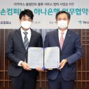 메디칼컴퍼니 이미지