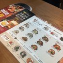 본설렁탕부산화명점 이미지