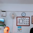 오미1동 이미지