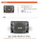 BMB노래방 이미지