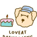 러빗댕댕 이미지