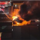 강서소방서 이미지