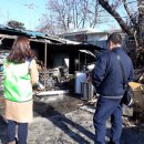 김포본동행정복지센터 이미지