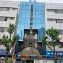 신월약국 이미지