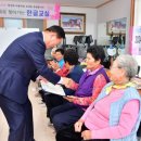 마을로 찾아가는 한글교실 이미지